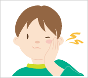 くび